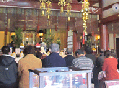 年間行事概要