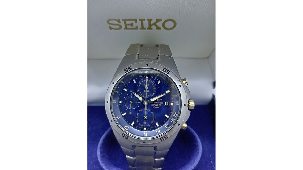 Thumbnail: Seiko Chronograph 100m.