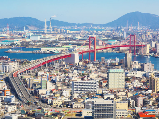 Kitakyushu: innovation et héritage industriel