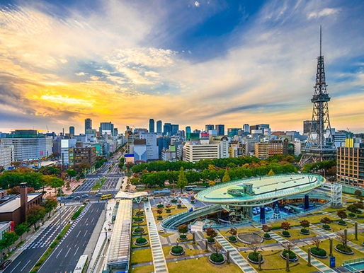 Nagoya: un joyau technologique au cœur du Japon
