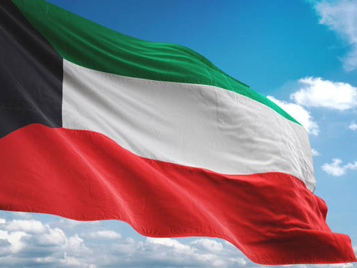 Obtenir la nationalité au Koweït : processus et exigences