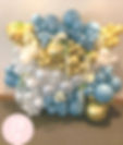 Balloon Wall_edited.jpg