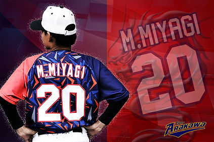 20miyagi.jpg