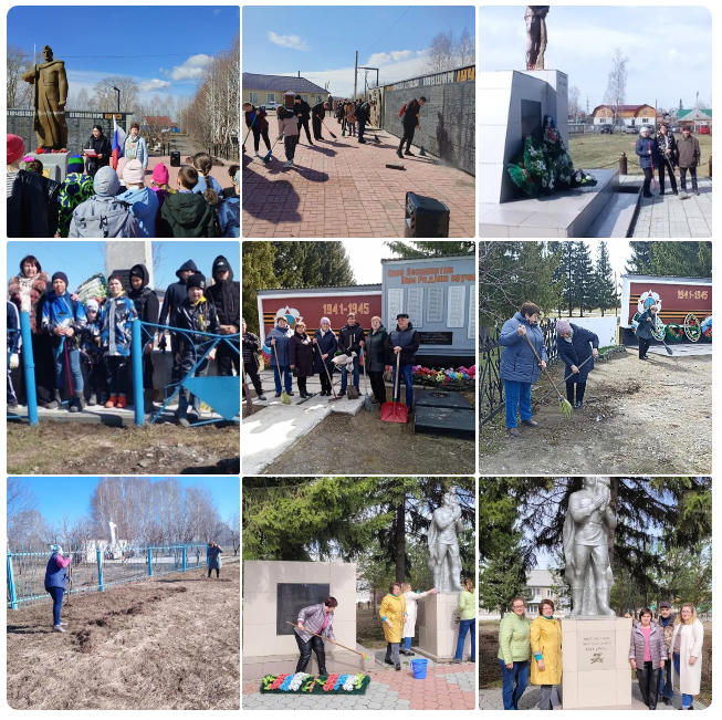 изображение_2024-04-18_140320190.png