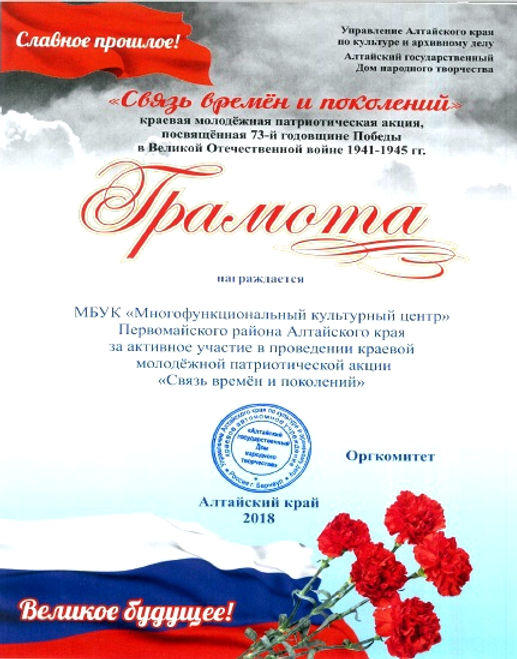 Безымянный_Fotor.jpg