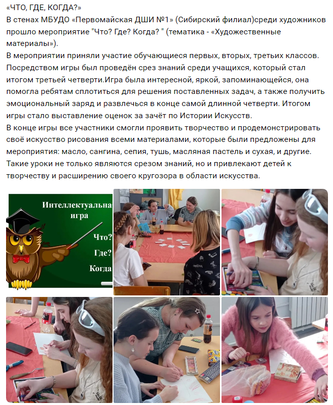 дши.png