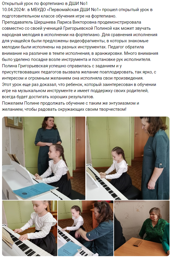 оу.png