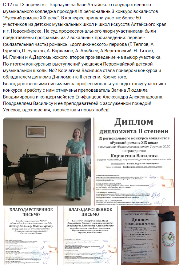 д1.png