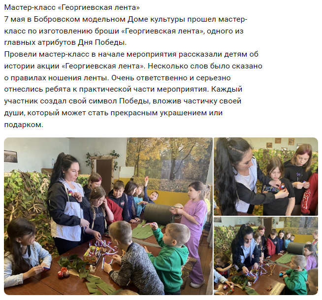 бм.png