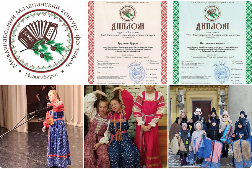 изображение_2024-01-24_124400747.png