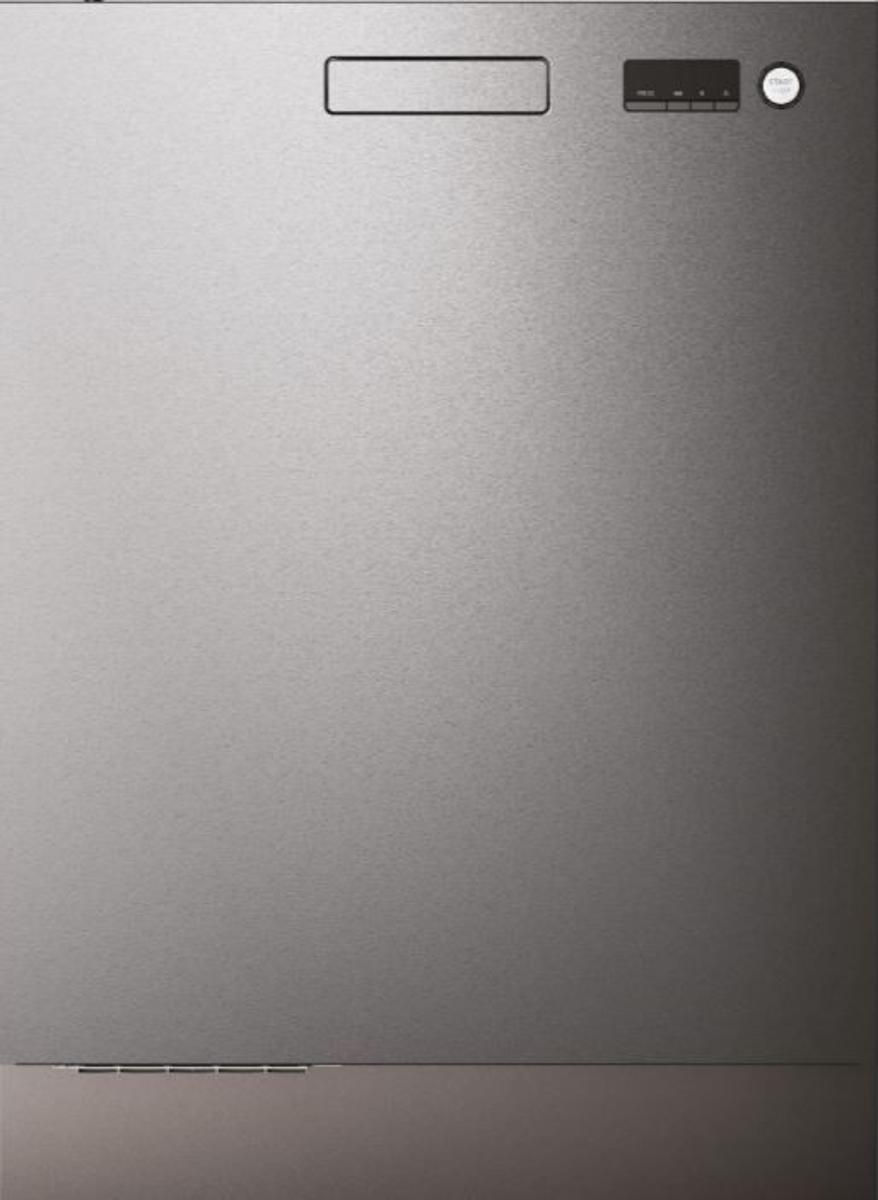 Asko 60cm Under Counter Dishwasher