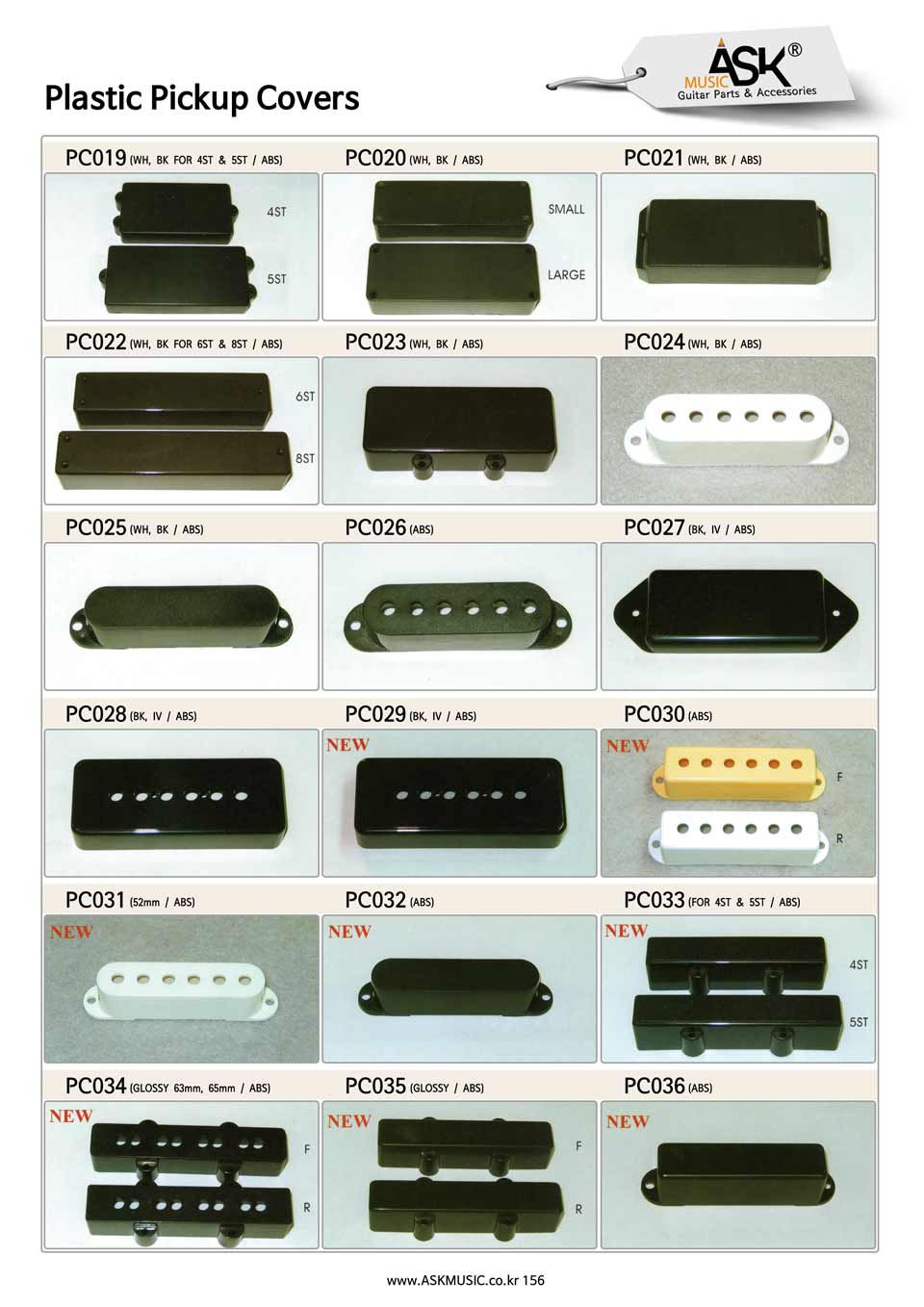 Plastic Pickup Covers askmusic