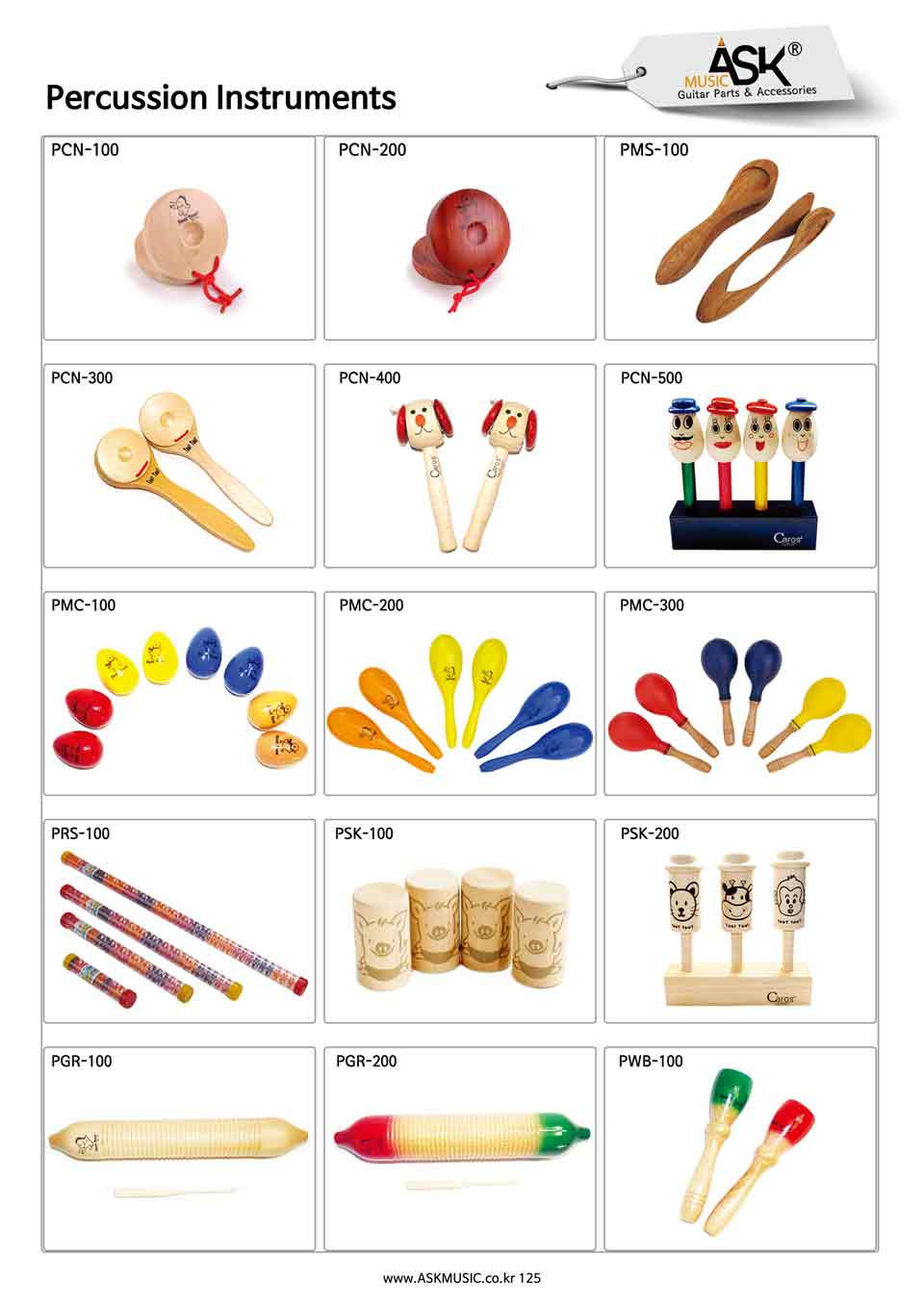 Percussion Instruments | askmusic