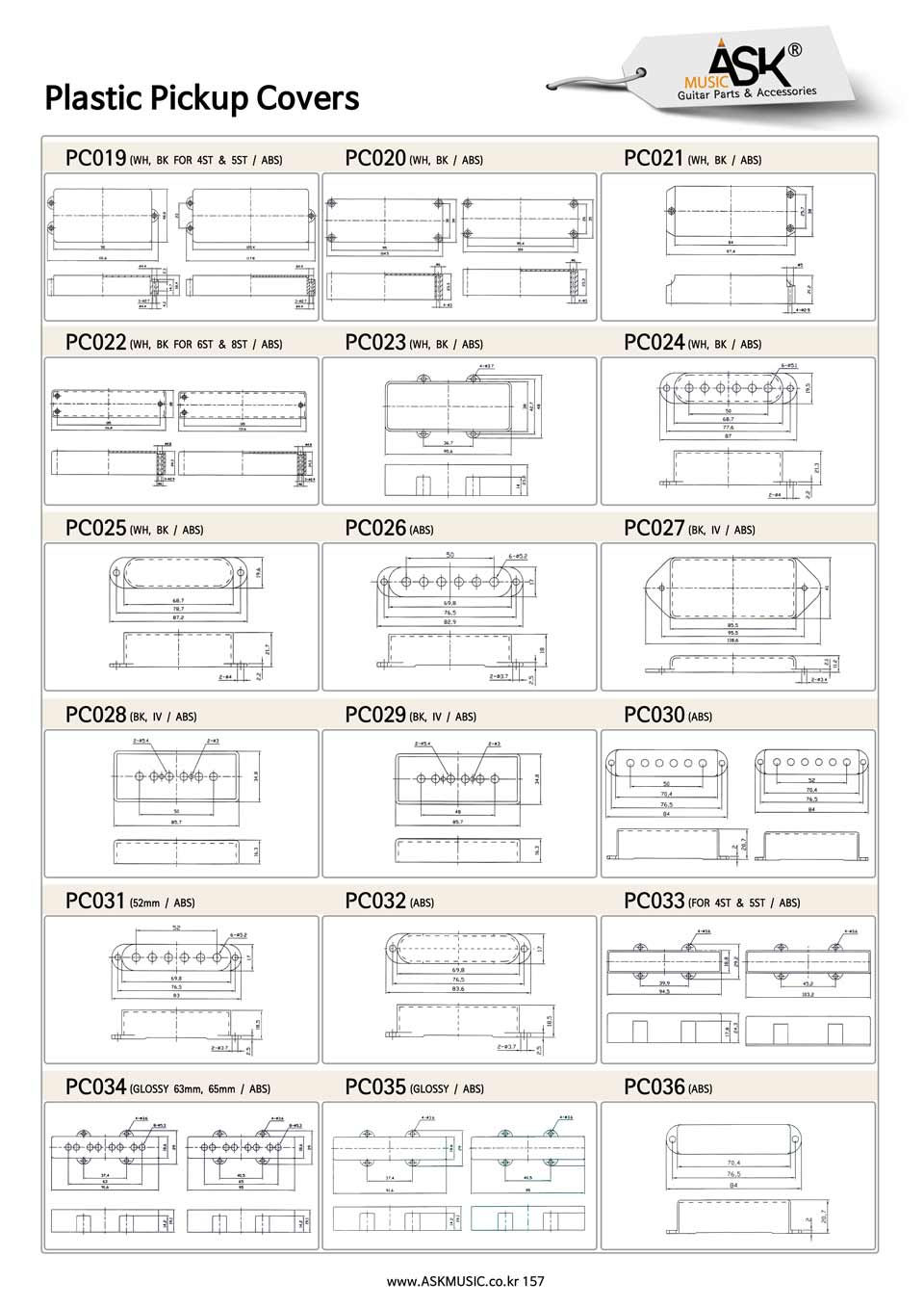 Plastic Pickup Covers askmusic