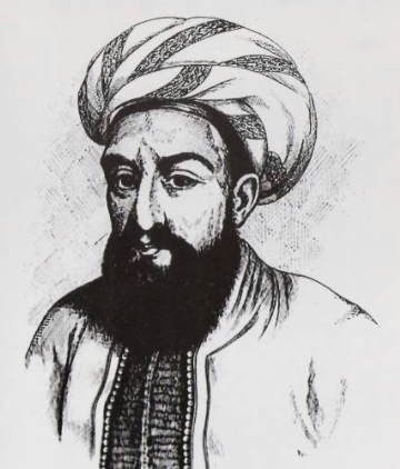 Shahriyar