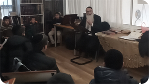 "מתיקות התורה" | תלמידי הת"ת מפסגת זאב עלו למבחן אצל הגר"ל ישי