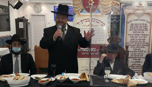 ברוך דיין האמת | הגאון הרב יהודה דרעי זכר צדיק לברכה