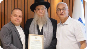 "מתוך יראה ופחד" | הגר"י ברדא ויתר על תעודת "יקיר העיר"