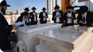 מאה ימים | תפילות מרגשות בציונו של מרן רבנו הגדול זצוק"ל