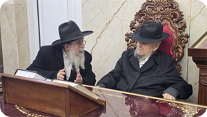 אנשי אמונה אבדו | נסתלק לבית עולמו הצדיק רבי יצחק פרץ