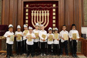 ואני תפילתי | מסיבת סידור מושקעת בת"ת מאור ישראל בדימונה