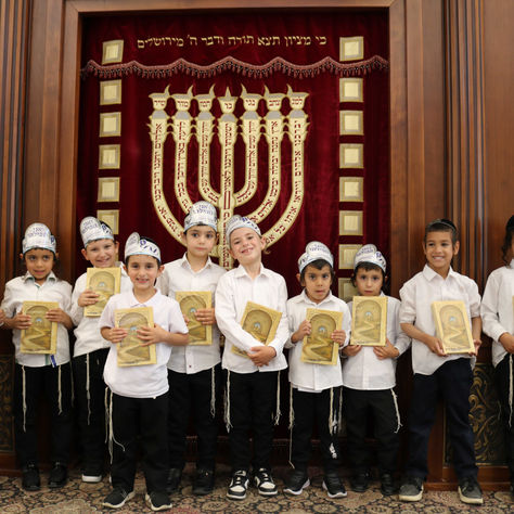 ואני תפילתי | מסיבת סידור מושקעת בת"ת מאור ישראל בדימונה
