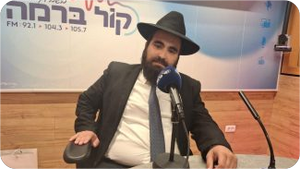 תורתך שעשועי | הגאון רבי שמואל עידאן בשיעור מיוחד ומרתק