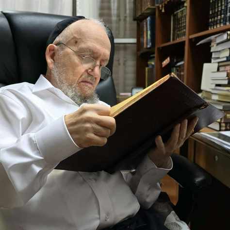 כיצד עולים | המדריך המפורט לעולים ליש"ג מאת מרן ראש הישיבה
