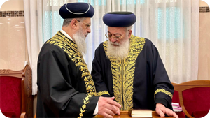 הנה הנם | הראשונים לציון השתתפו בהילולת הבאבא סאלי