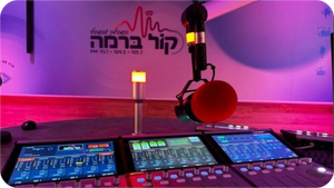 “הרגע הקשה ביותר היה המעצר” | אסיר עולם התורה בראיון על תקופת מעצרו