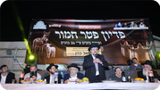 ברוב עם ובהתרגשות דקדושה | מעמד נשגב של 'פדיון פטר חמור' נחוג במושב ברכיה