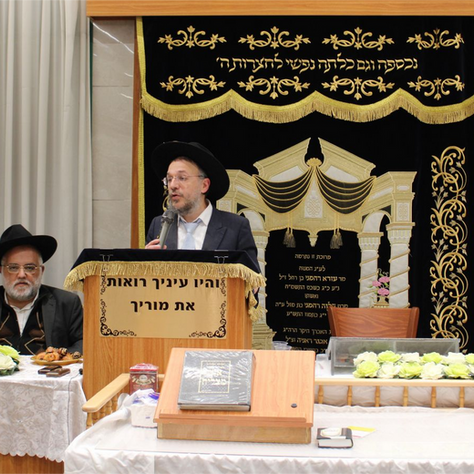 נאמני"ם לדרך | הוכרזו הזוכים בהגרלת הענק של ישיבת 'דרכי העיון'