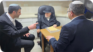 התייעצות חשובה | השר קרעי ובן גביר עלו למעונו של מרן