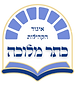 כתר מלוכה הרב מאזוז