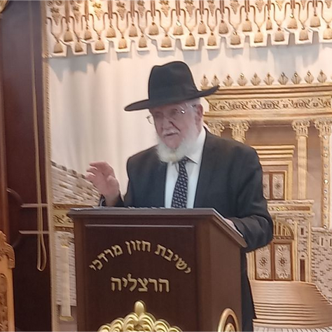 עצרת התעוררות | כנס זכרון למרן בהיכל ישיבת "חזון מרדכי"