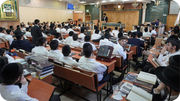 כתיבה תמה | מעמד חלוקת המלגות לזוכי "פרס מרן ראש הישיבה" לשנת תשפ"ו