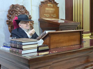 ואני אבטח בך | שיעור יומי חדש ממרן ראש הישיבה