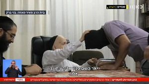 שדה תימן | החיילים העצורים עלו למעונו של מרן יחד עם עורך דינם