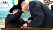 וְנָתַן לְךָ רַחֲמִים | הגאון רבי רחמים מאזוז במעונו של מרן רבנו עובדיה יוסף זצ"ל