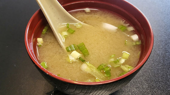 Miso Soup