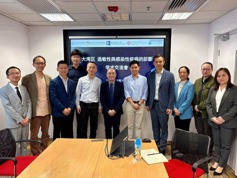 Prof. Ren participated in an exchange meeting with Prof. Guanghui Liu, a leading expert in the field of Allergy Medicine in mainland China.