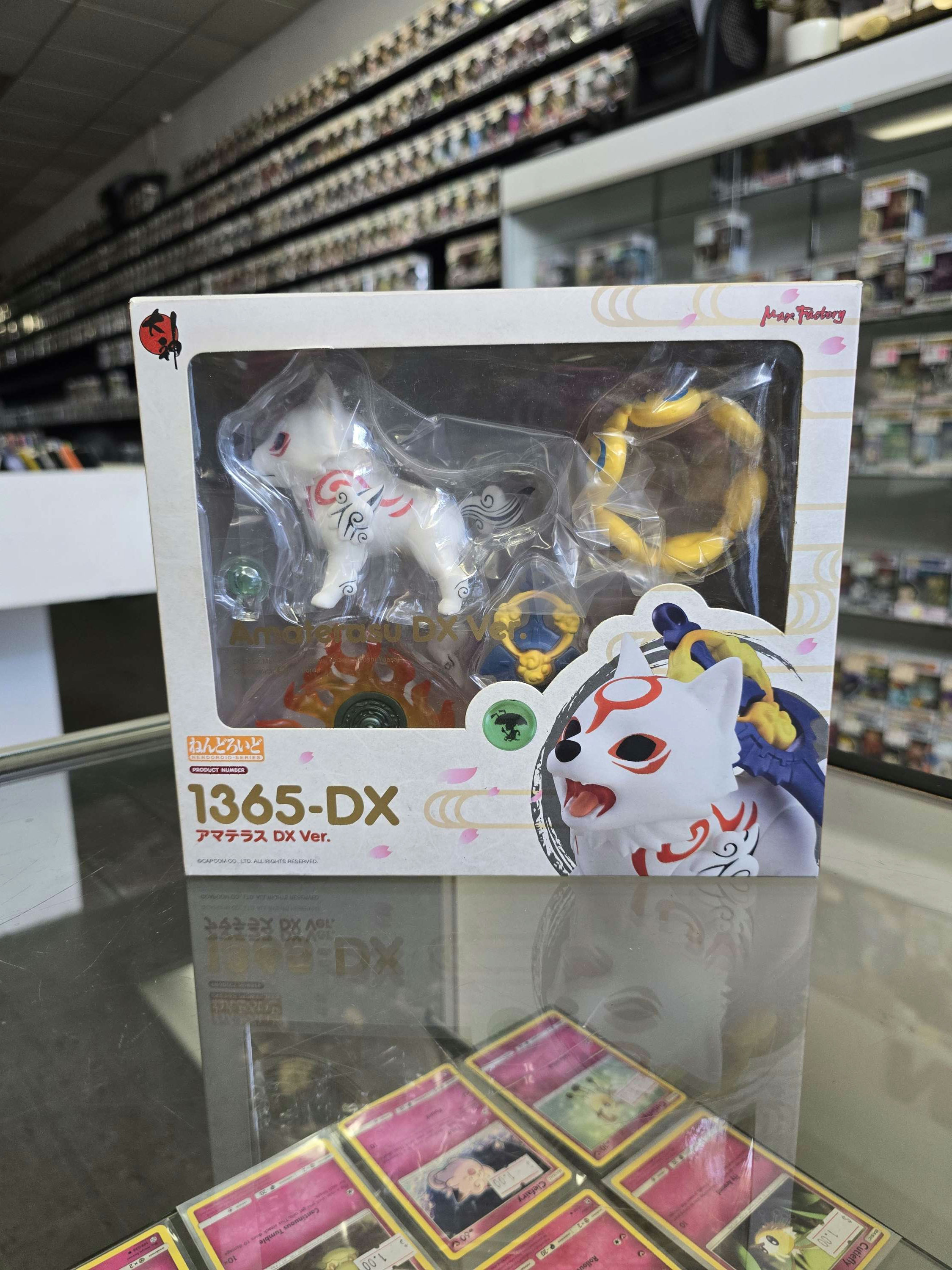 Amaterasu DX #1365 Anime Figure