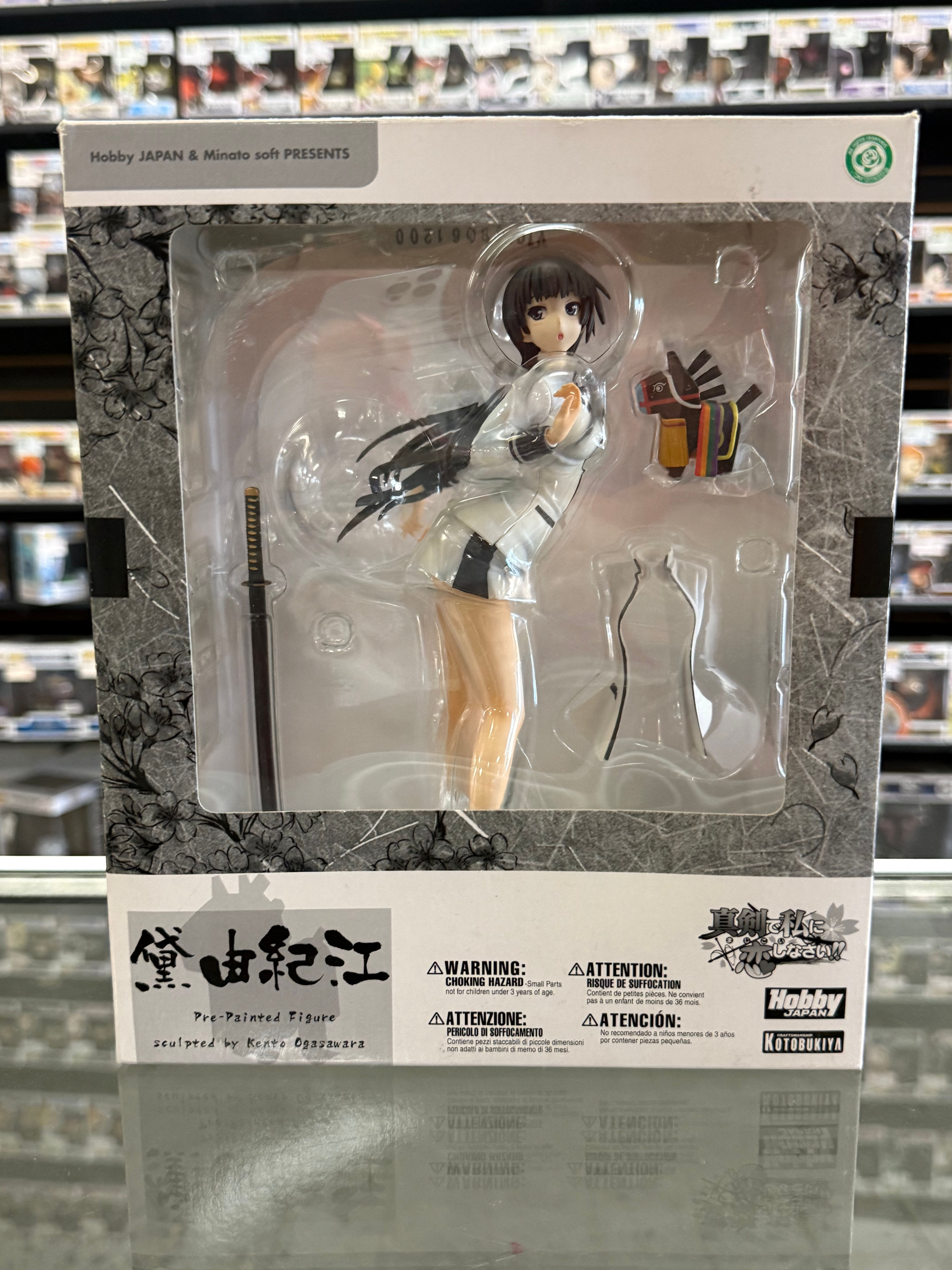 Yukie Mayuzumi Figure