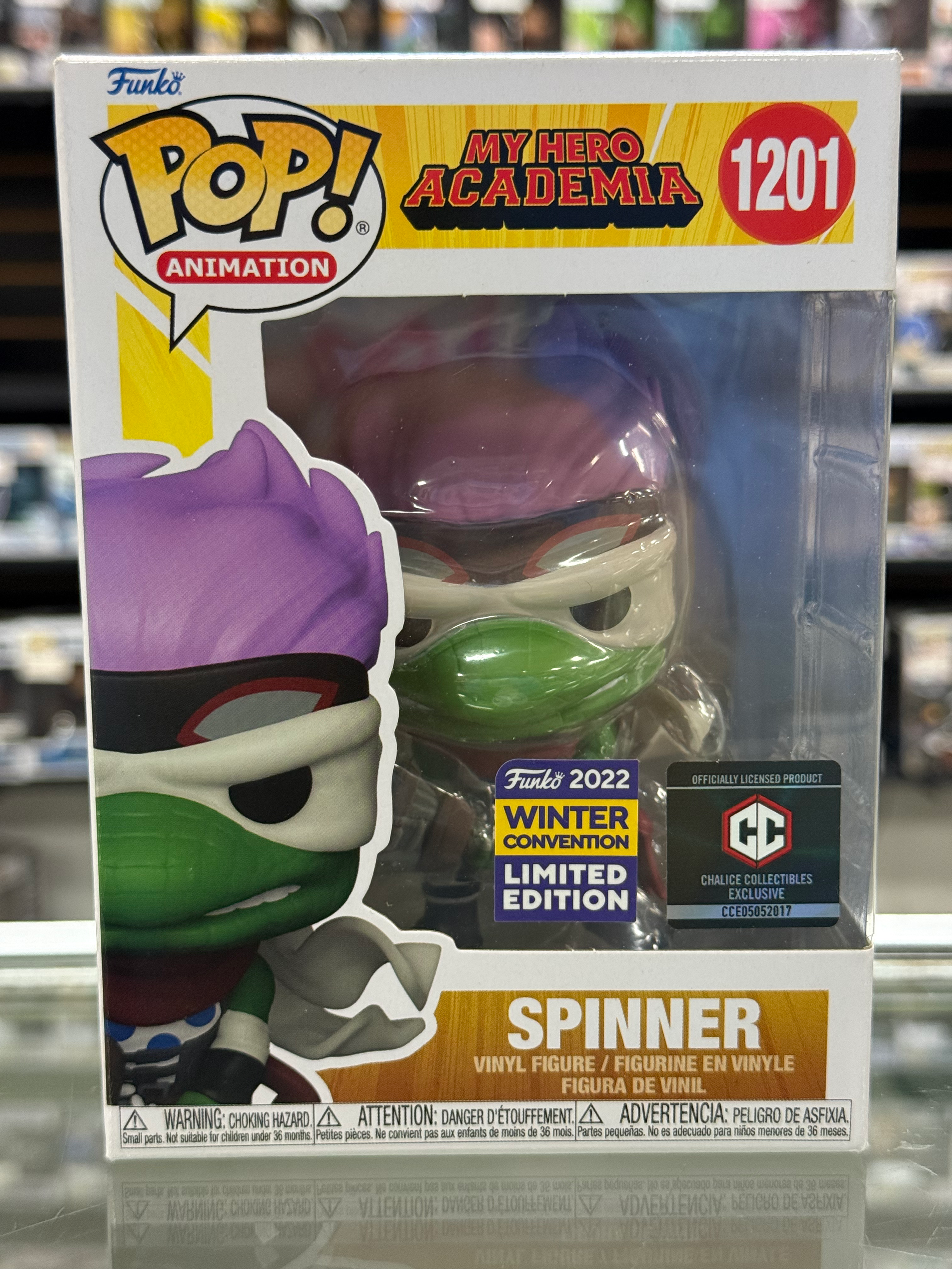 Spinner #1201 My Hero Academia Winter Limited Edition Funko Pop
