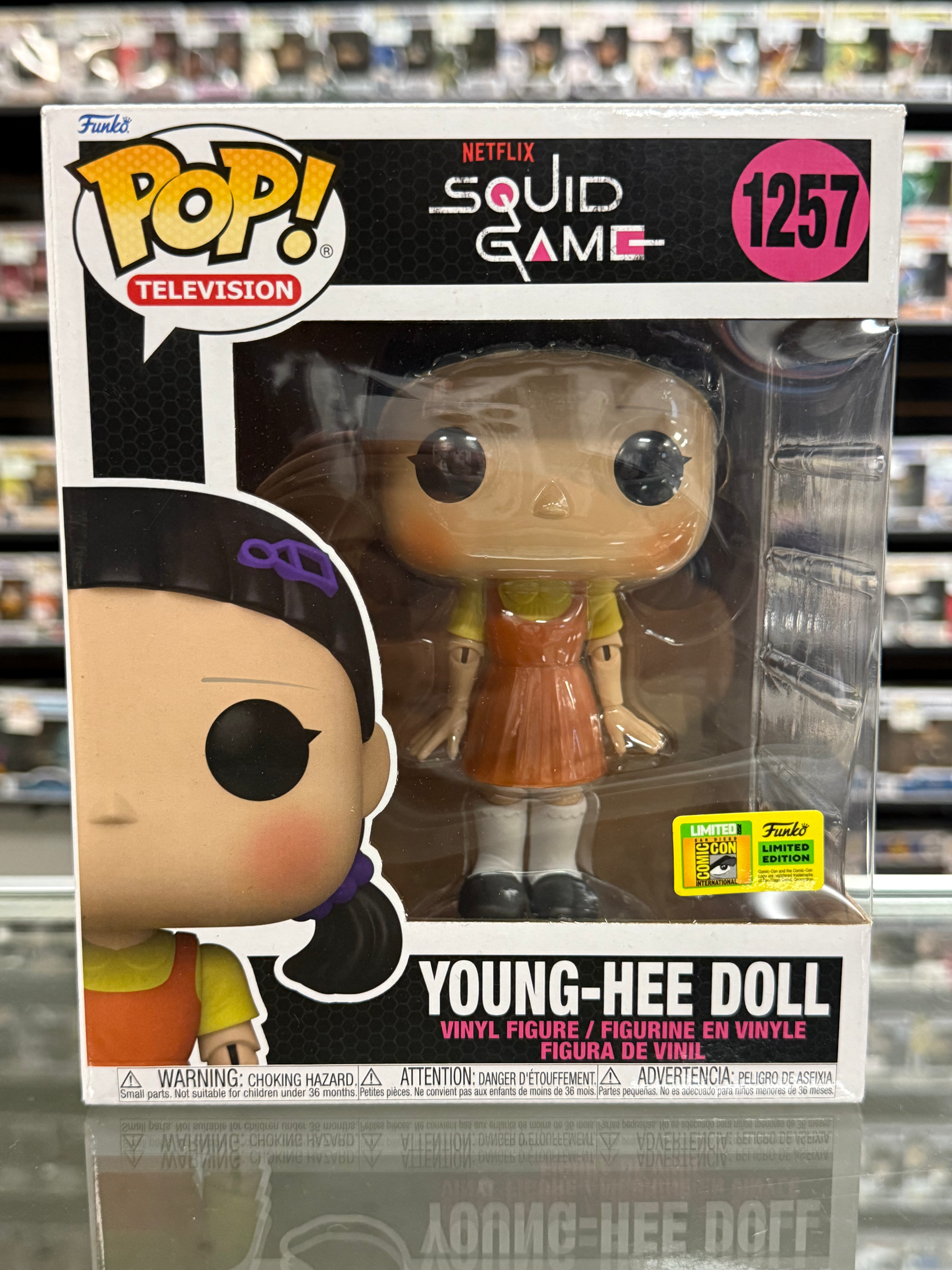 Young - Hee Doll #1257 Squid Game Funko Pop