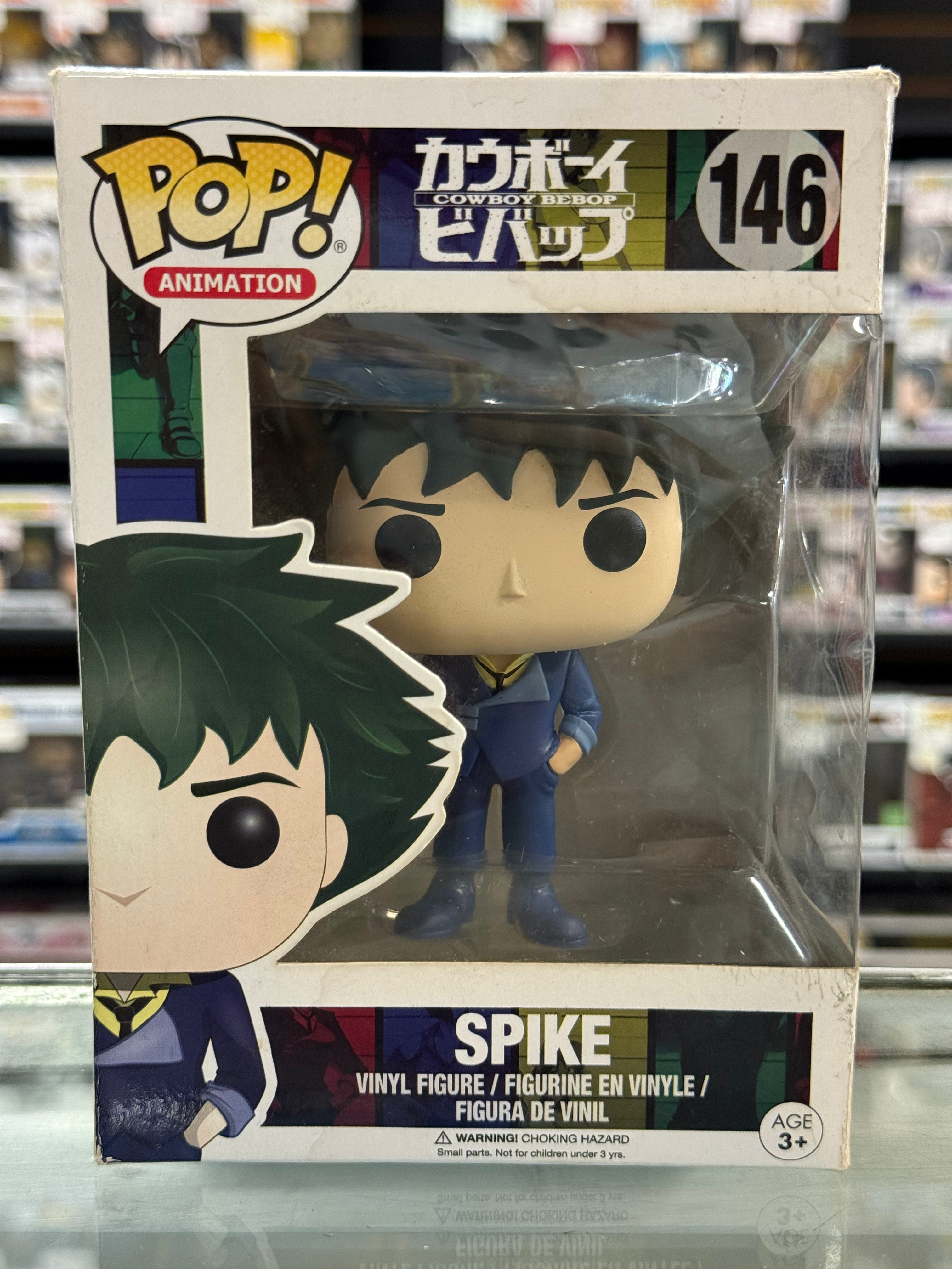 Spike 146 Cowboy Bebop Funko Pop
