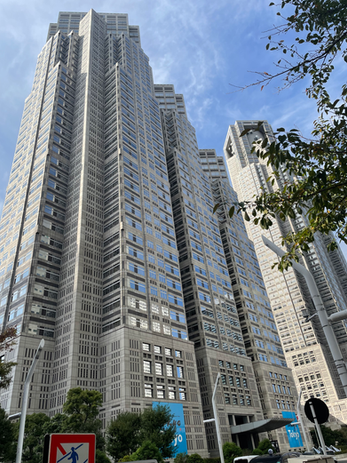 Tokyo Metropolitan Office