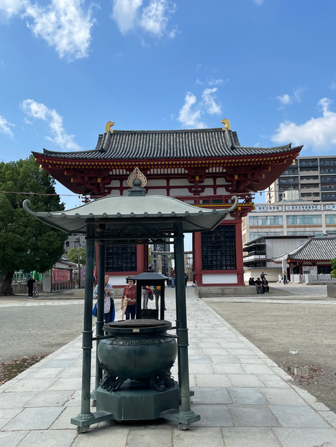Shitennoji Temple Osaka