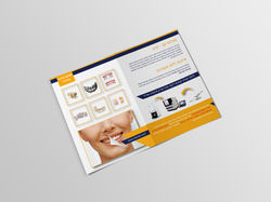 עיצוב ברושור