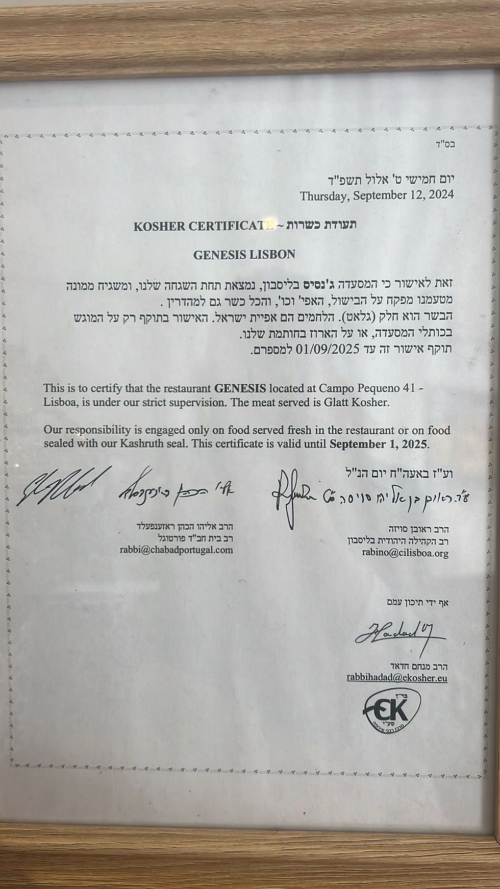 WhatsApp Image 2025-02-24 at 14.26.53.jpeg